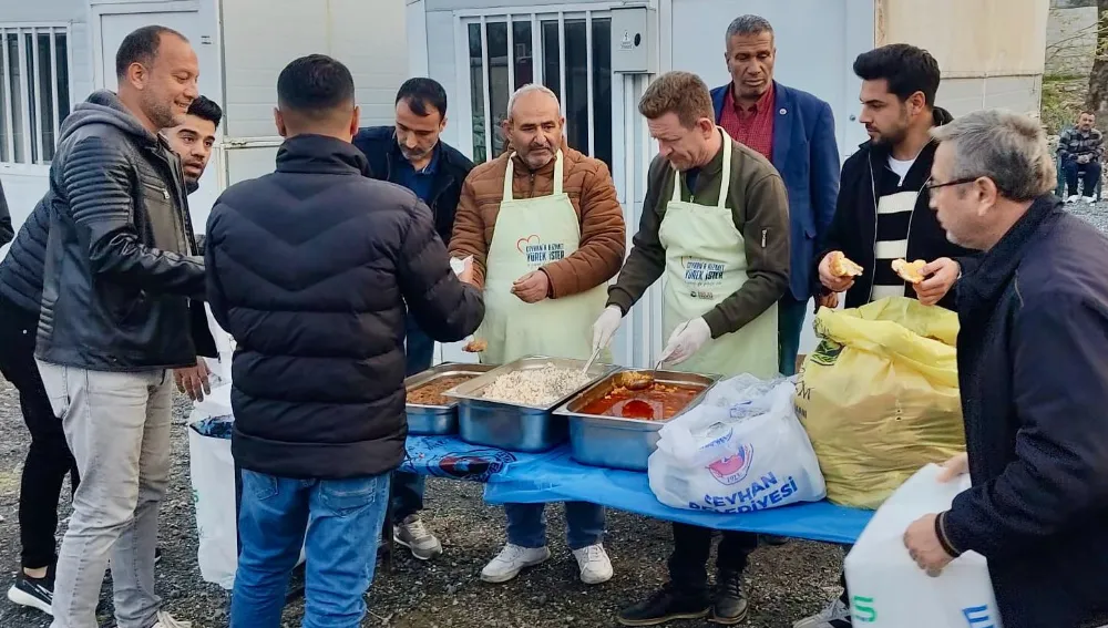 Ceyhan-İslahiye Ramazan köprüsü