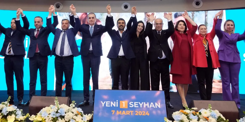  Hatipoğlu, ‘Seyhan’ı Türkiye Yüzyılı’na taşıyacağız’