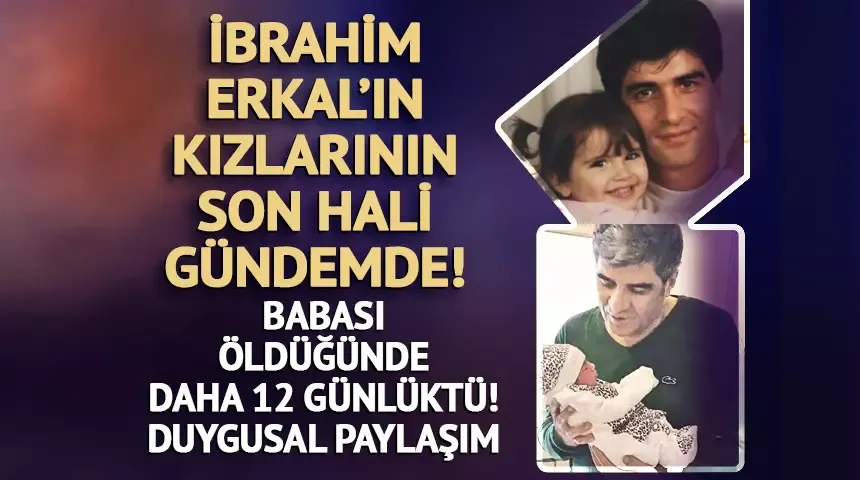 İbrahim Erkal