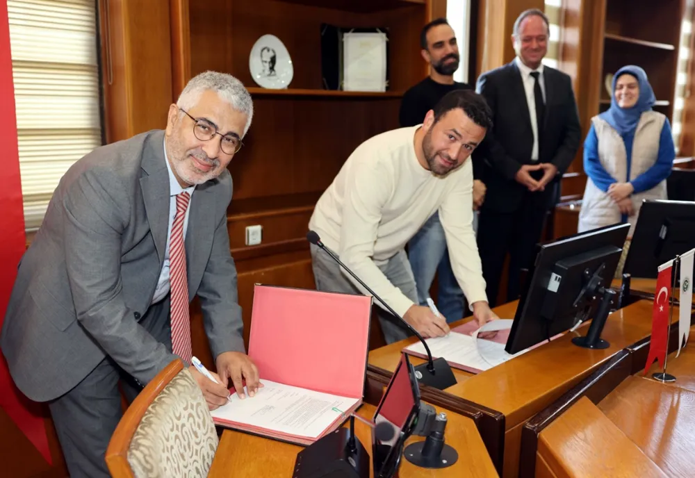 Çukurova Üniversitesi