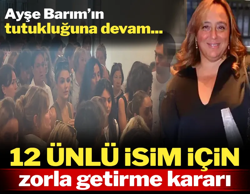  Barım