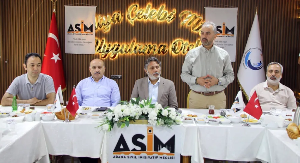 ASİM